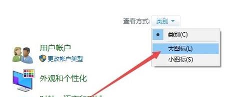 win10页面显示不完全显示怎么办?win10打开网页不完整的解决方法