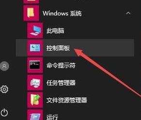 win10页面显示不完全显示怎么办?win10打开网页不完整的解决方法