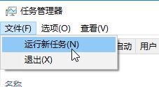 win10附件中没有超级终端怎么办?超级终端 win10打开方法