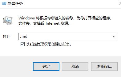win10附件中没有超级终端怎么办?超级终端 win10打开方法