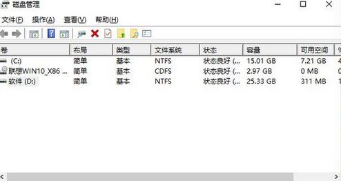 recovery分区有什么用?win10多了Recovery分区怎么办?