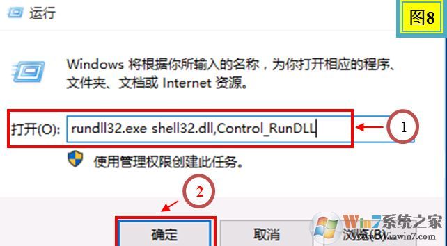 win10系统语言包怎么下载?win10添加语言包的操作方法