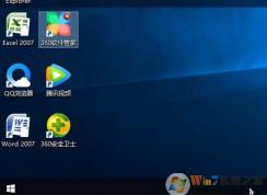 �°�װ��win10û��������С�������ô���