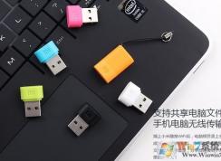 win10�޷�ʹ��С��wifi��ô�죿С��wifi��win10�޷������ȵ�Ľ������