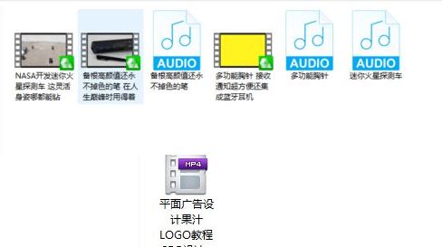win10系统视频不显示缩略图怎么办?win10显示视频缩略图的方法
