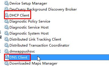 Win10未识别的网络无法连接到internet 如何解决?