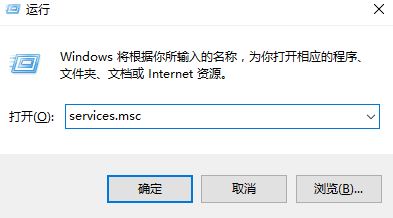 Win10未识别的网络无法连接到internet 如何解决?