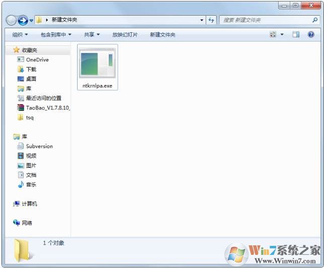 ntkrnlpa.exe�����޸�����