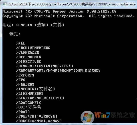 cl.exe����(VC������)