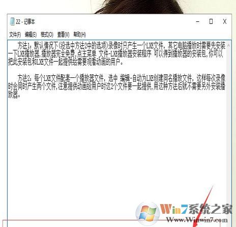 win10ϵͳ���±�û��״̬����ô�죿�һؼ��±�״̬���ķ���