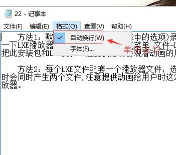 win10ϵͳ���±�û��״̬����ô�죿�һؼ��±�״̬���ķ���