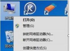 ��������δʶ������� ������ô�����