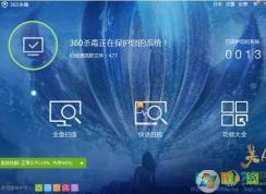 wscript.exe�ǲ��ǲ����������ɱ�ű�����