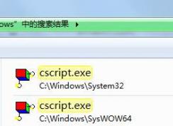 CScript.exe��ʲô����Wscript.exe��ʲô��ͬ��