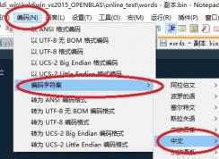kaldi windows ��װ��ô������windows װkaldi ����ϸ��������