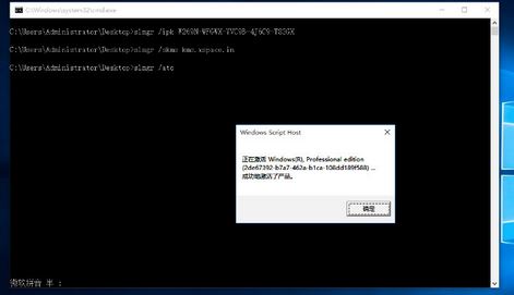 win10无法连接到你组织的激活服务器怎么办?win10怎么连接到组织?