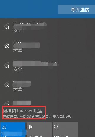 win10��ô����������磿������win10���������������ķ���