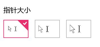 win10���̫С��ô��?win10ϵͳ��������ͷ�ķ���