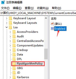 win10ϵͳ��ʵ�ֲ��� Windows ƽ̨ FIPS ��֤...�Ľ������