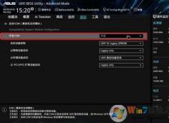 m.2��̬pe��������ô���ã�m.2��̬�޷�ʶ��Ľ��������