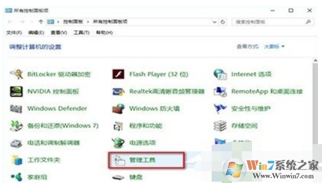 未知错误 未知错误