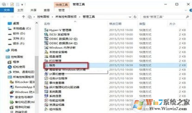 未知错误3004 未知错误3004