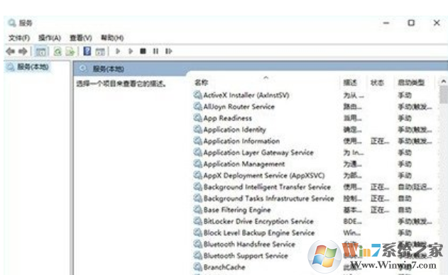 未知错误 未知错误