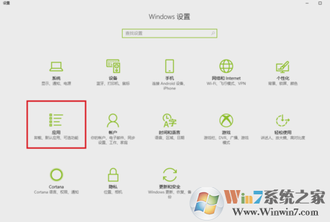 edge浏览器 edge浏览器