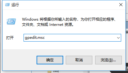 系统管理员 系统管理员