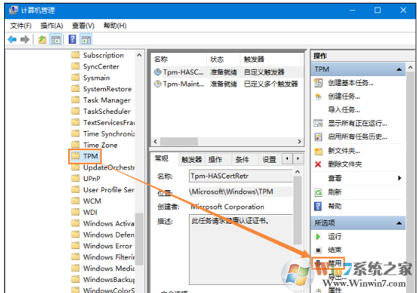 鼠标光标 鼠标光标