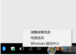 Windows10�ʼǱ���Դ��ͨδ�����ô�����