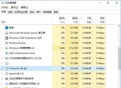 TsQBservice.exe��ʲô����ô����TsQBservice����������