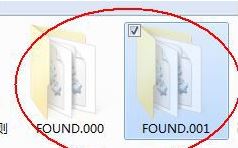 found.000是什么?教你使用found.Xxx文件恢复数据的方法