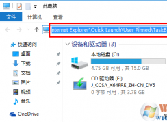 Win10������ͼ������ĸ��ļ��У�Win10������ͼ����λ��·��