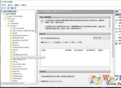 Win10 microsoft conmpatibility telemetry����ռCPU��ô����