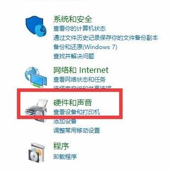 win10 如何添加扫描仪?教你在win10系统添加扫描仪的方法