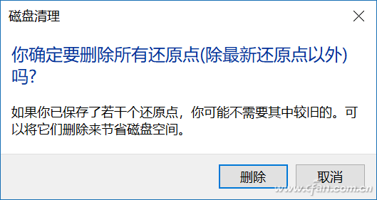 QQ图片20180906134115