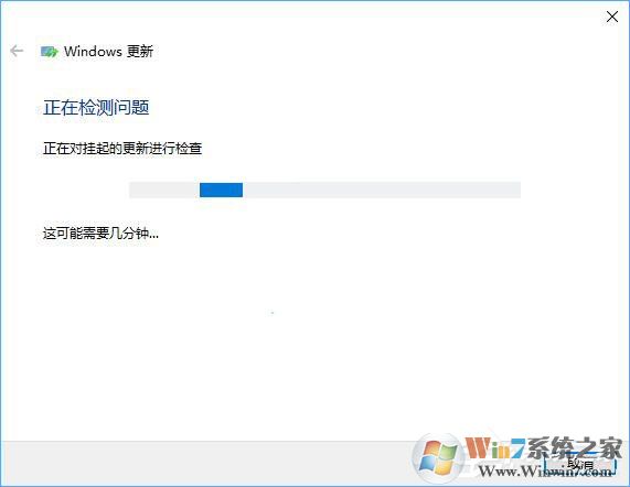 如何修复Windows Update组件以解决Win10无法自动更新的问题?