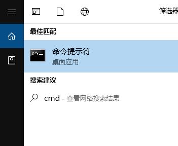 win10取消激活怎么操作?教你取消win10激活的操作方法