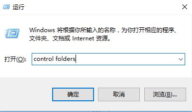 win7电脑显示不出来appdat怎么办?c盘不显示appdat用这招试试