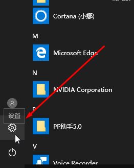 win10��ô�ش�д����������ر��л���Сд�����ķ���