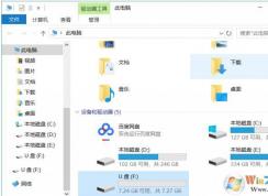 С������������һ�����Կ���U��,ֻ��U�̲��ܿ���