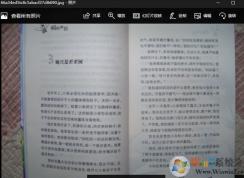 win10ϵͳͼƬת����ôת��win10ϵͳʹ��OneNote��ͼƬת�������ֵķ���