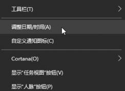 win10 ���ڸ��� ��ɫ��ô�죿�����ϸ�������ʱȷ��ѡ���ɫ�Ľ������