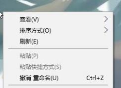 win10��ʾ��ͻȻ��ȫ����ʾ��ô�죿win10��Ļ��������ʾ�Ľ������