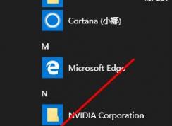 win10��ô�ش�д����������ر��л���Сд�����ķ���