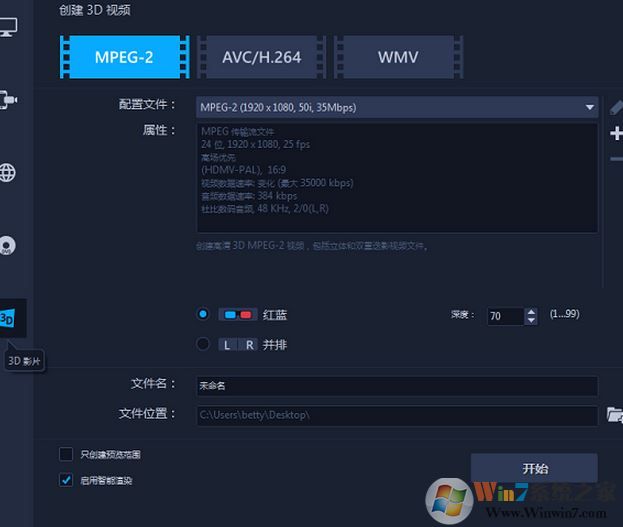 ������Ӱ2018�����Ⱦ��������Ӱ2018��Ⱦ��ϸ���裡