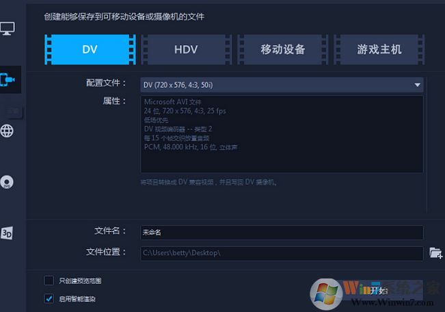 ������Ӱ2018�����Ⱦ��������Ӱ2018��Ⱦ��ϸ���裡