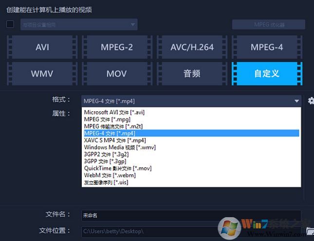 ������Ӱ2018�����Ⱦ��������Ӱ2018��Ⱦ��ϸ���裡