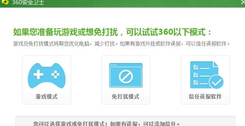 如何使用win10 kmspico?小编教你kmspico激活win10的操作方法